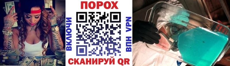 Amphetamine Розовый  Моршанск 