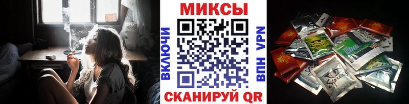 Бутират оксибутират  блэк спрут tor  Моршанск 