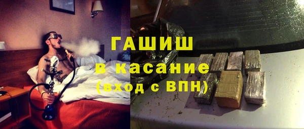 спиды Богданович