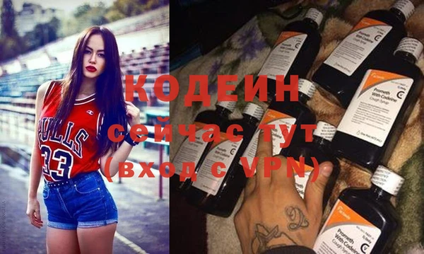 jwh Белоозёрский
