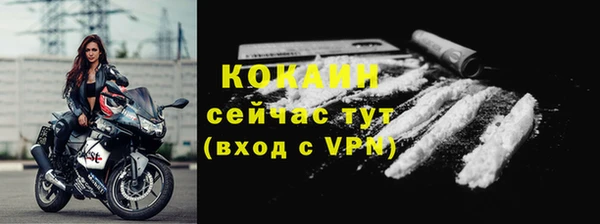 jwh Белоозёрский