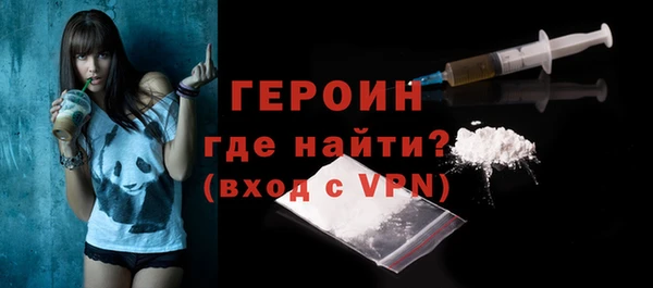 jwh Белоозёрский