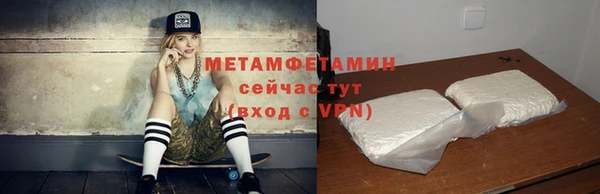 jwh Белоозёрский