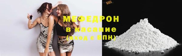 jwh Белоозёрский