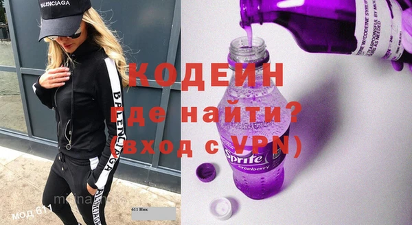 спиды Богданович