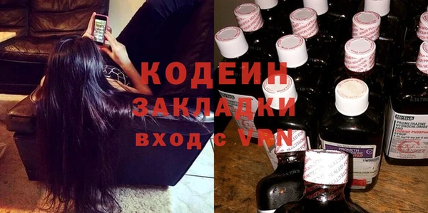 jwh Белоозёрский