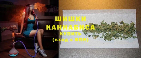 кокаин премиум Богородицк