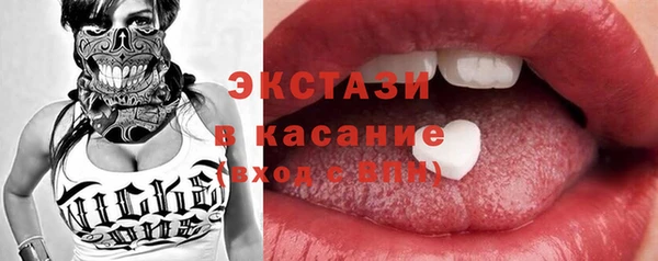 jwh Белоозёрский