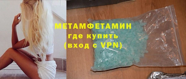 спиды Богданович