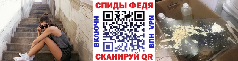 Первитин витя  Моршанск 